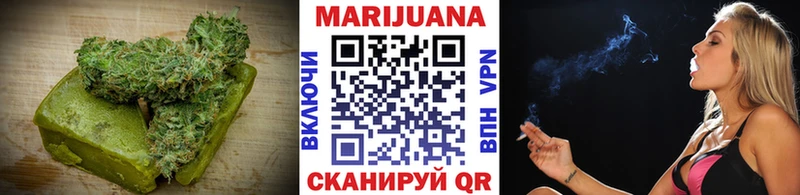 Cannafood марихуана  Мирный 