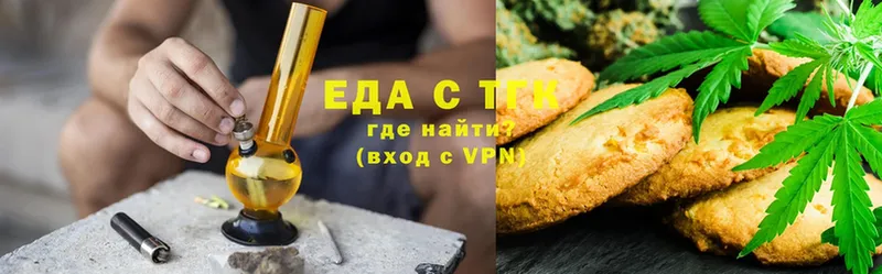 где найти наркотики  ссылка на мегу сайт  Cannafood марихуана  Мирный 