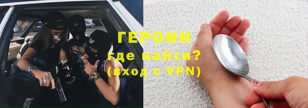 Альфа ПВП Володарск