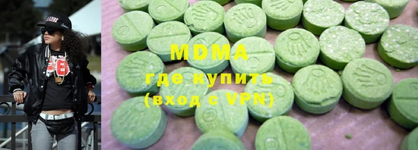 apvp Остров