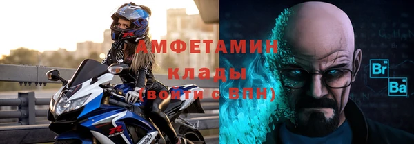 бошки Няндома
