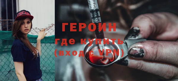 mix Нягань