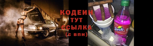 mix Нягань