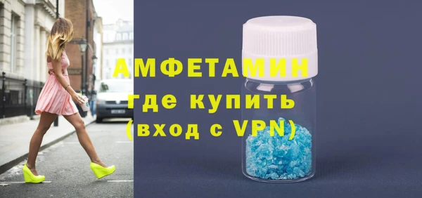 МДПВ Нязепетровск