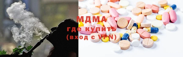 mix Нягань
