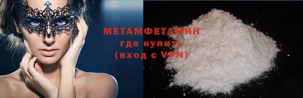 apvp Остров