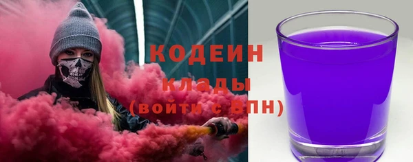 apvp Остров