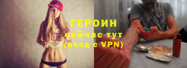 бошки Няндома