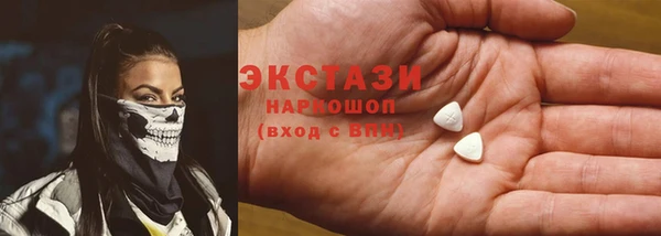 дмт Фурманов