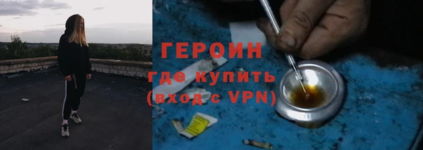 mix Нягань