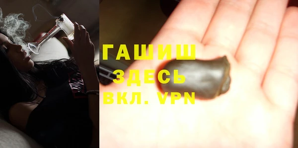 mix Нягань