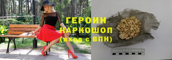 mix Нягань