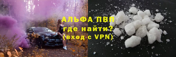 МДПВ Нязепетровск