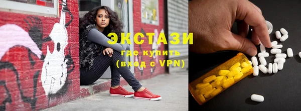 МДПВ Нязепетровск