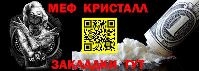 герыч Канаш