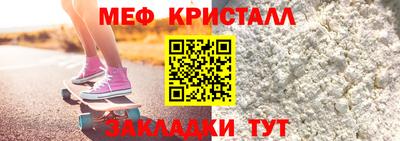 прущие крисы Берёзовский