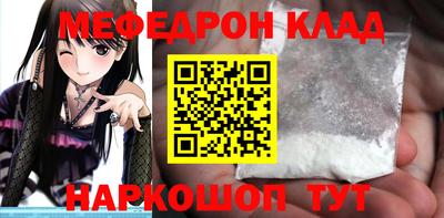 герыч Канаш