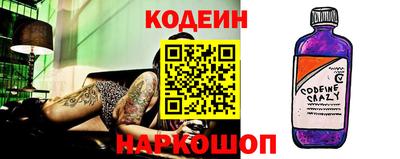каннабис Камышлов