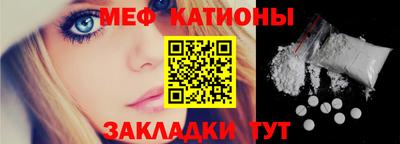 герыч Канаш