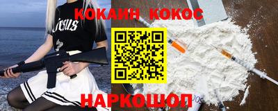 герыч Канаш