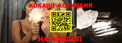 а пвп мука Кандалакша