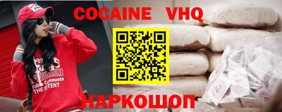 герыч Канаш
