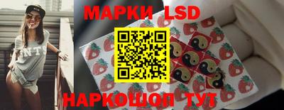 прущие крисы Берёзовский