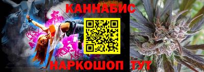 а пвп мука Кандалакша