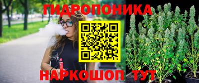 герыч Канаш