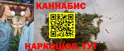 герыч Канаш