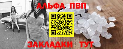 герыч Канаш