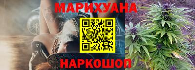 герыч Канаш