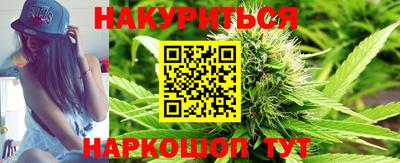 герыч Канаш