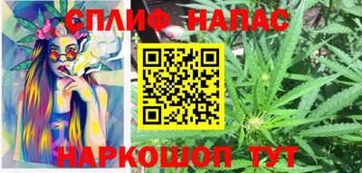 герыч Канаш