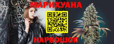 прущие крисы Берёзовский