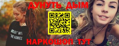 прущие крисы Берёзовский