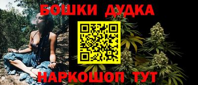 герыч Канаш