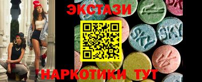 а пвп мука Кандалакша