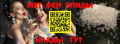 герыч Канаш
