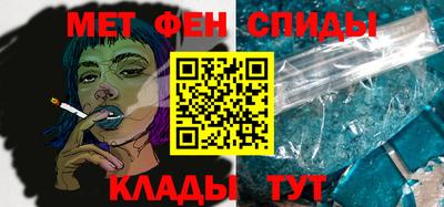 герыч Канаш