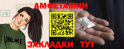 герыч Канаш