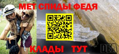 а пвп мука Кандалакша