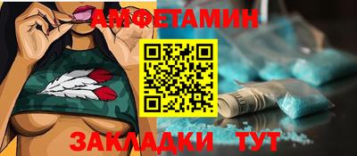 прущие крисы Берёзовский