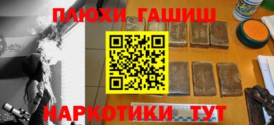 а пвп мука Кандалакша
