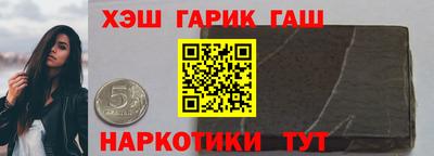 прущие крисы Берёзовский