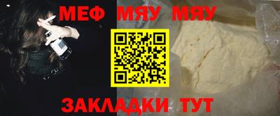 прущие крисы Берёзовский