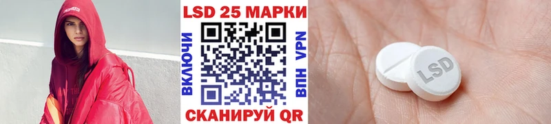 darknet формула закладки Мирный Марки NBOMe 1,5мг blacksprut tor